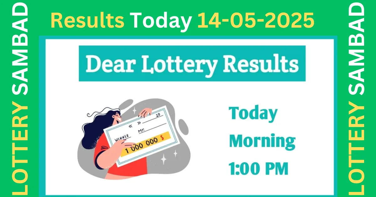 Lottery Sambad Kerala