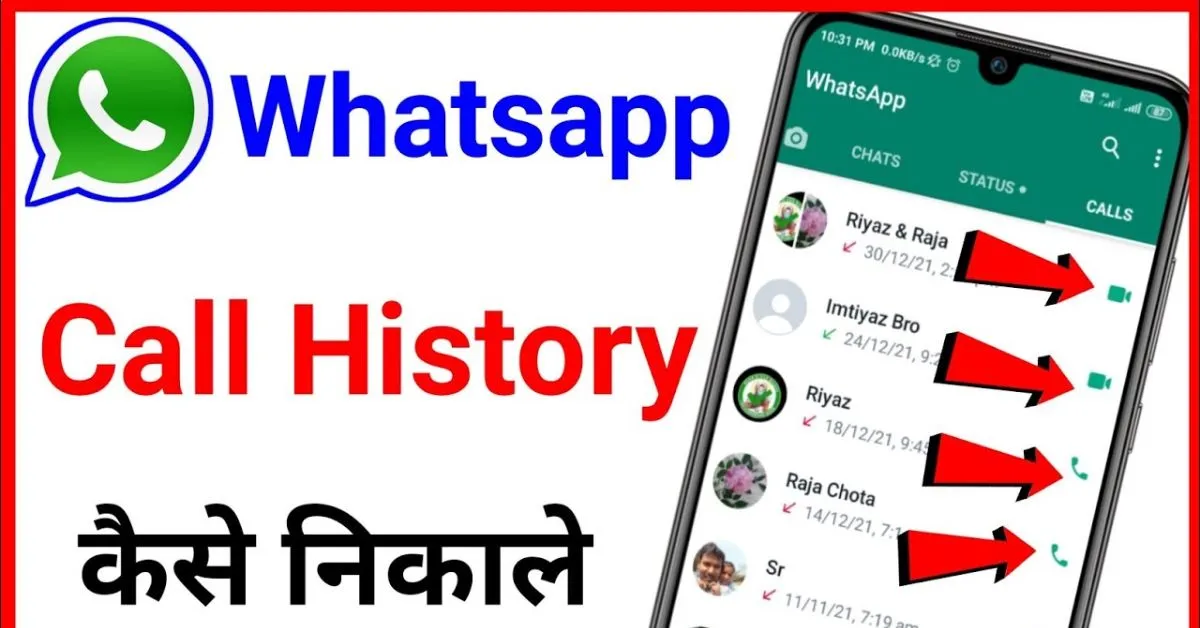 Whatsapp call details